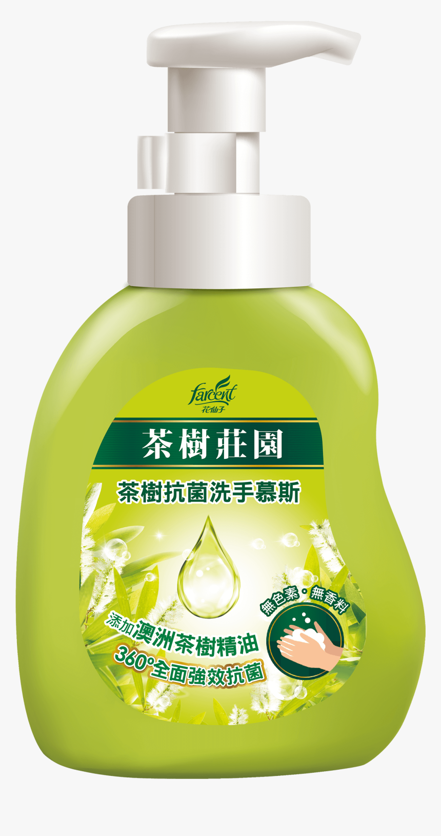 Tea Tree Hand Washing Mousse - 茶樹 莊園 茶樹 抗菌 洗手 慕 斯, HD Png Download, Free Download