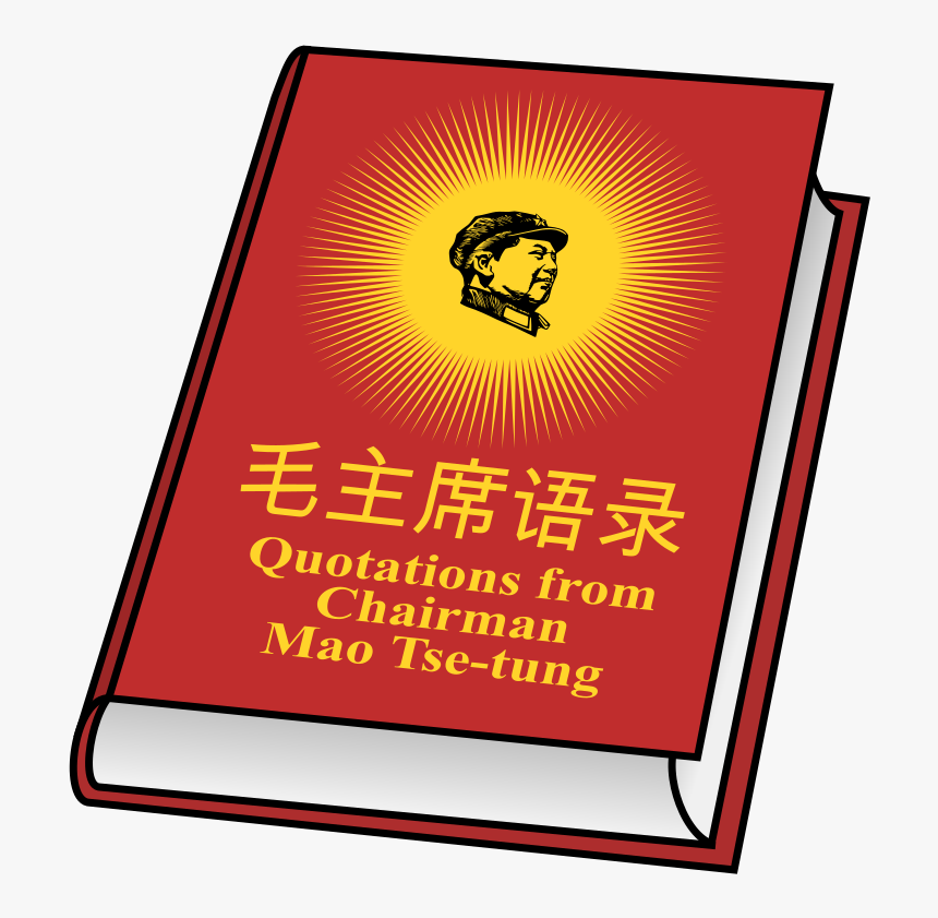 Little Red Book - Chairman Mao Little Red Book Clip Art, HD Png Download, Free Download