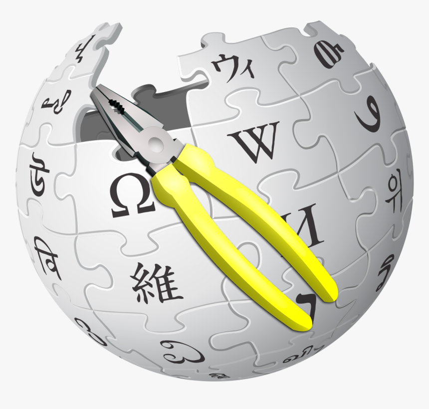 Interface Admin Pliers - Wikipedia Logo Png, Transparent Png, Free Download