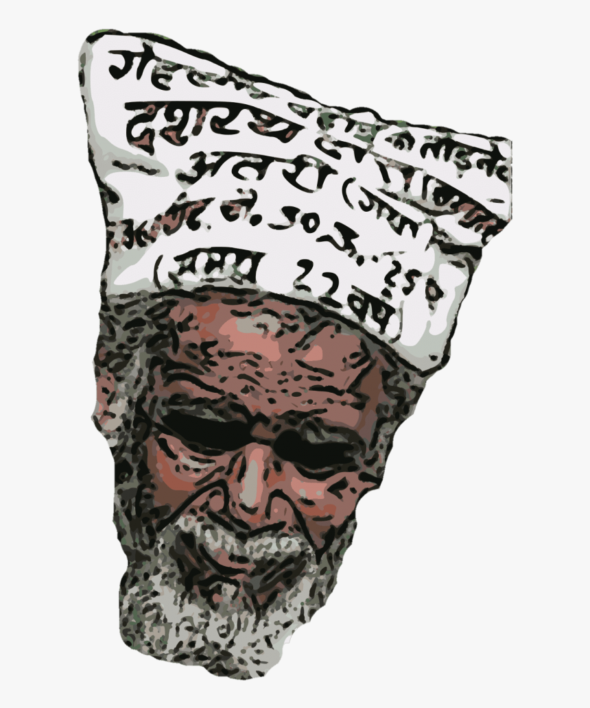 Dashrath Manjhi Is The Mountain Man Of India From Bihar - Dashrath Manjhi Png, Transparent Png, Free Download