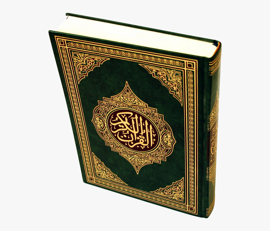 Quran Png Image Transparent - Ramadhan Bulan Al Quran, Png Download, Free Download