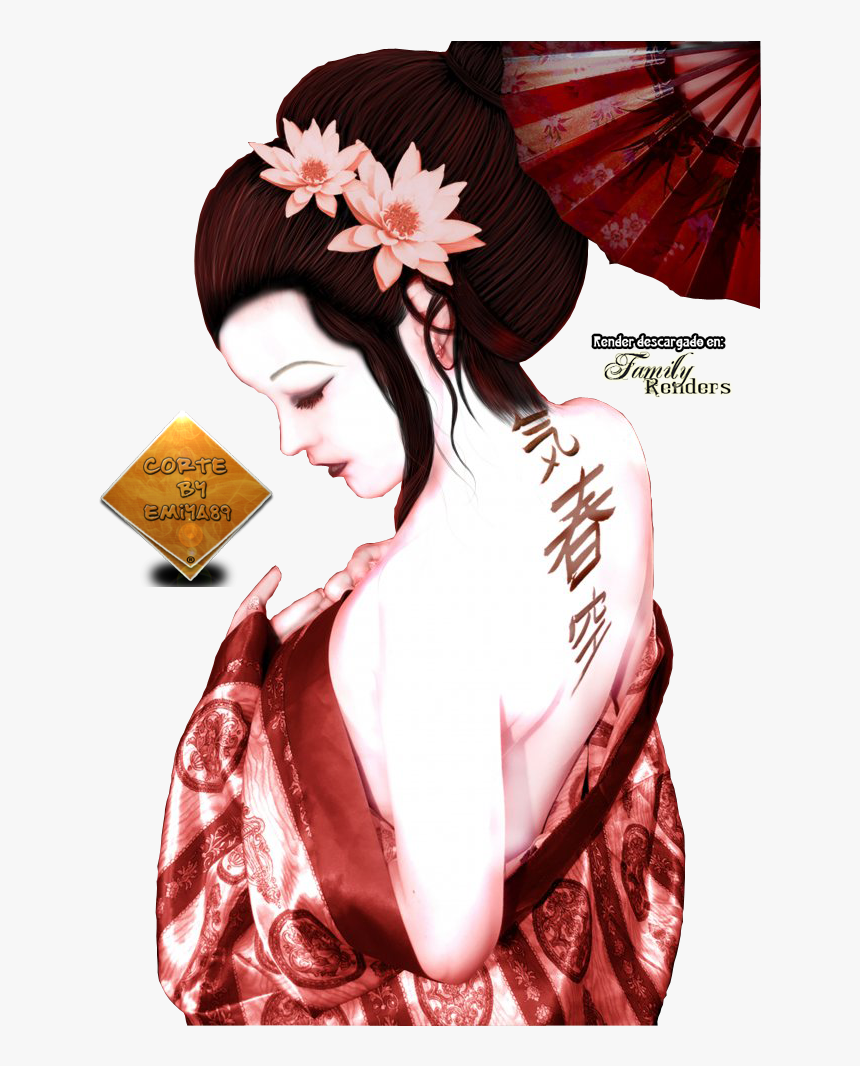 Transparent Geisha Png - Hsinchu Station, Png Download, Free Download
