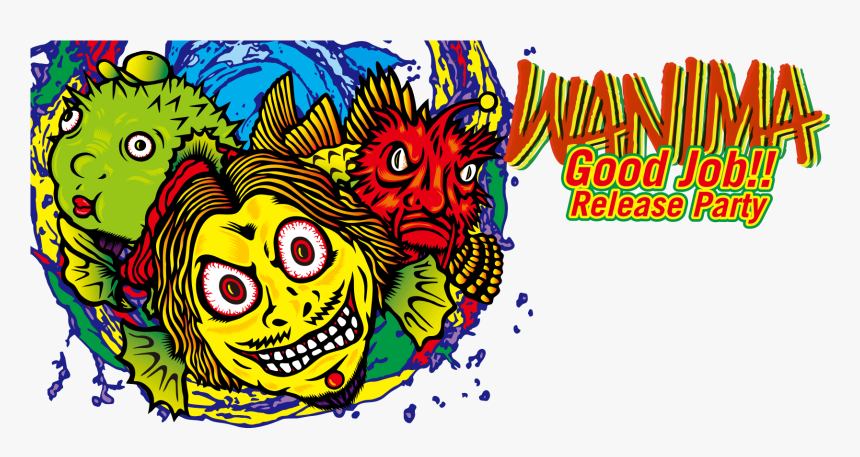 Wanima「good Job Release Party」 特設サイト - Wanima Good Job Release Party, HD Png Download, Free Download