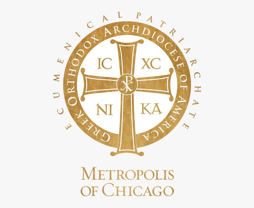 Chicago Seal Web2019, HD Png Download, Free Download