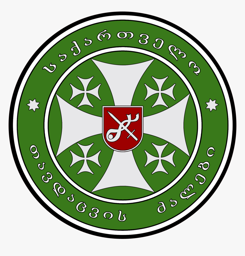 Transparent Ase Logo Png - Ministry Of Defence Of Georgia, Png Download, Free Download