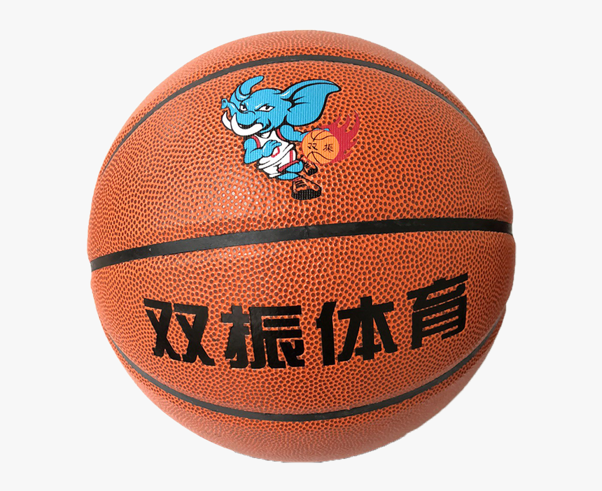 Glow In The Dark Freestyle Reflective Basketball - Water Basketball, HD Png Download, Free Download
