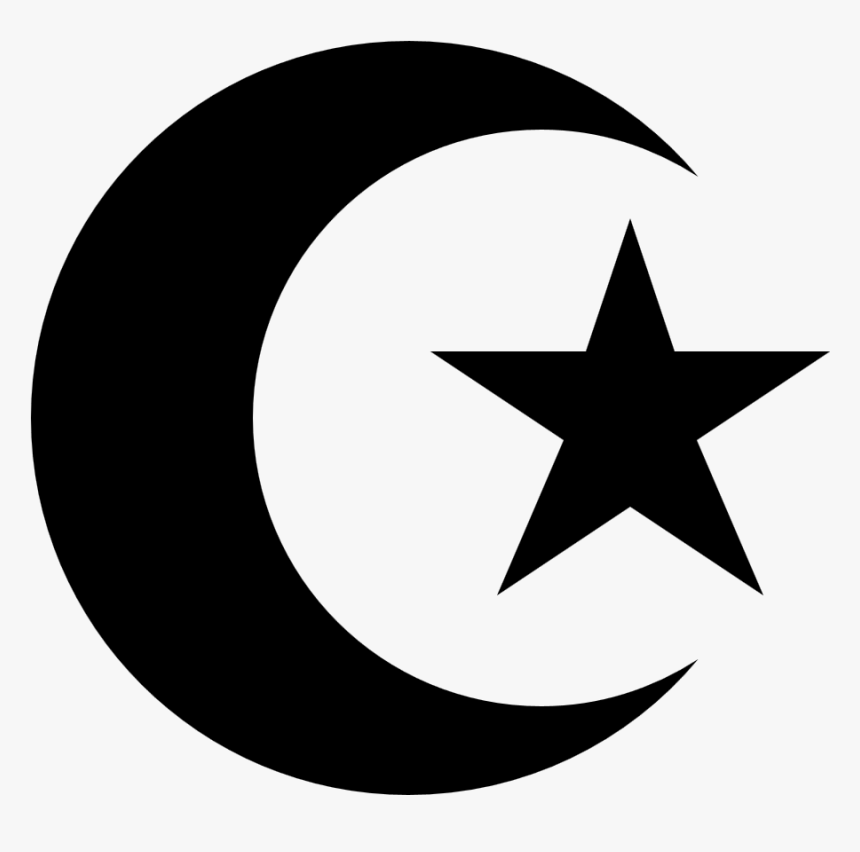 Islam Icon Png, Transparent Png, Free Download
