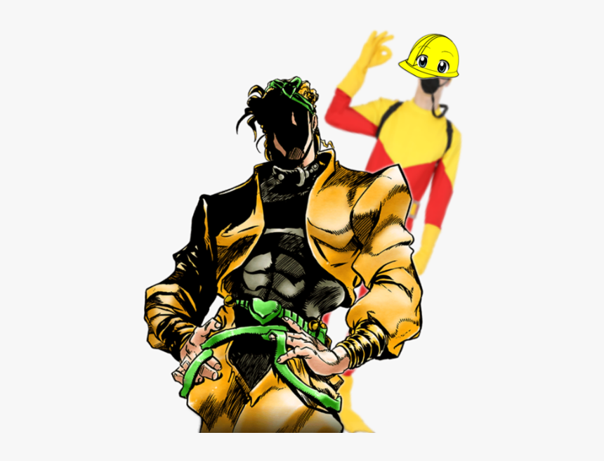 Shadow Dio Png Transparent Png Kindpng