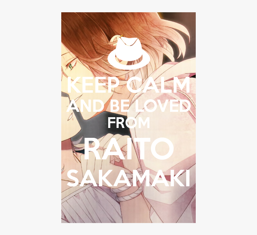 Smile, Diabolik Lovers, And Raito Sakamaki Image - Poster, HD Png Download, Free Download