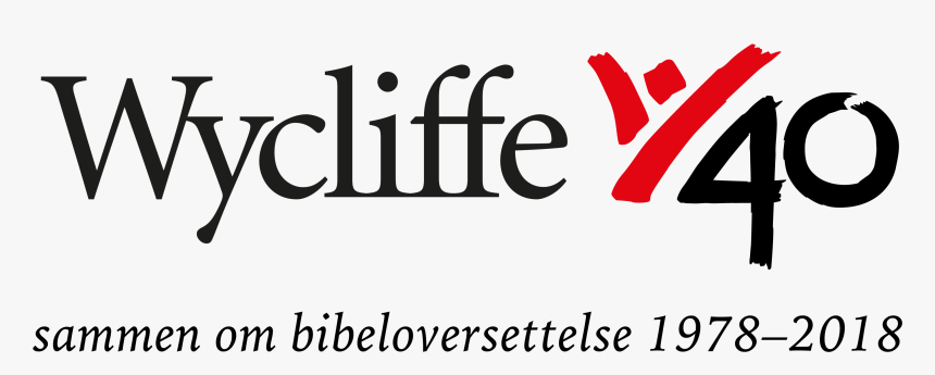 Wycliffe Bible Translators, HD Png Download, Free Download