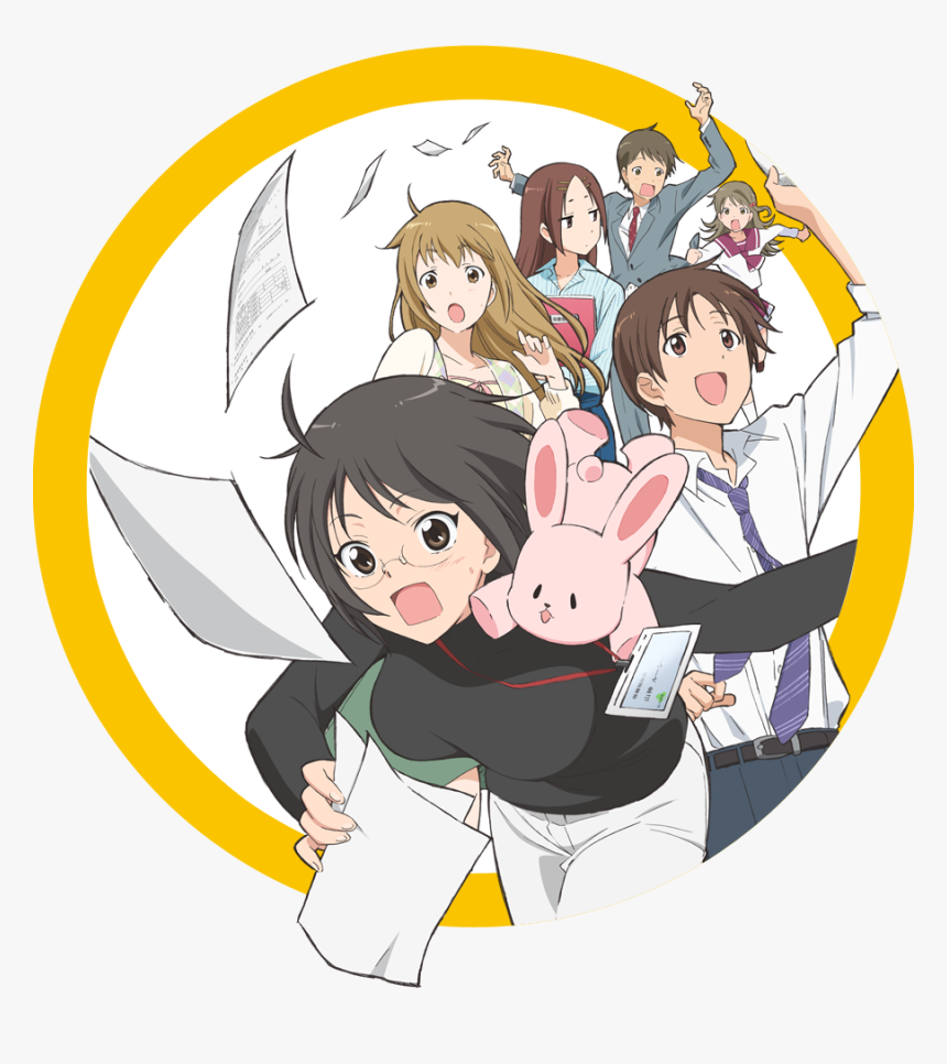May I Help You Servant X Service, HD Png Download, Free Download