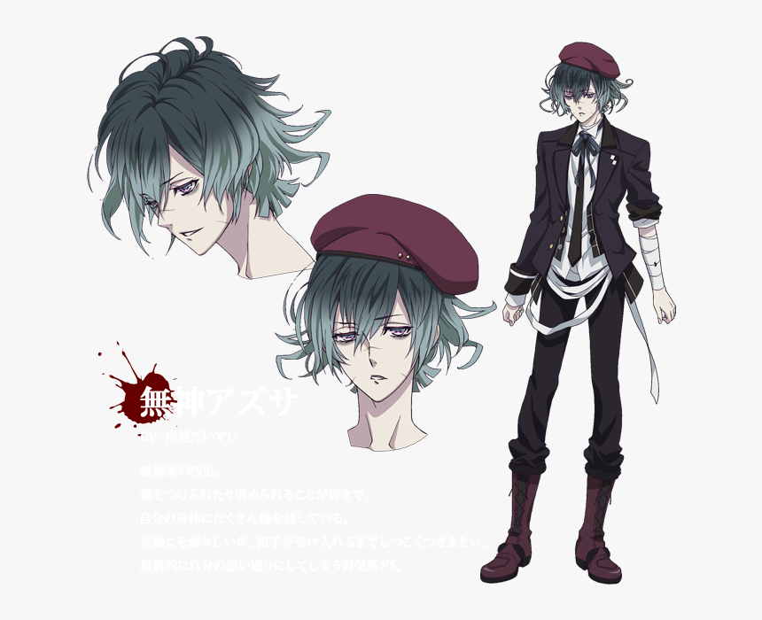 عکس انیمه عاشقان شیطانی - Diabolik Lovers 2 Characters, HD Png Download, Free Download