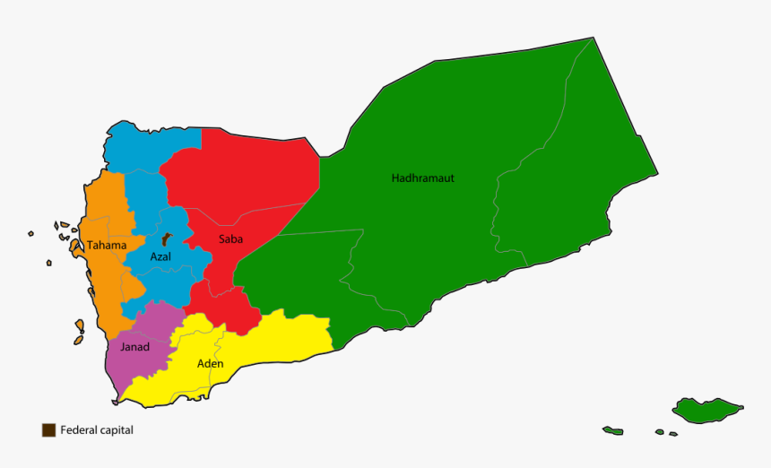 اليمن الاتحادي, HD Png Download, Free Download