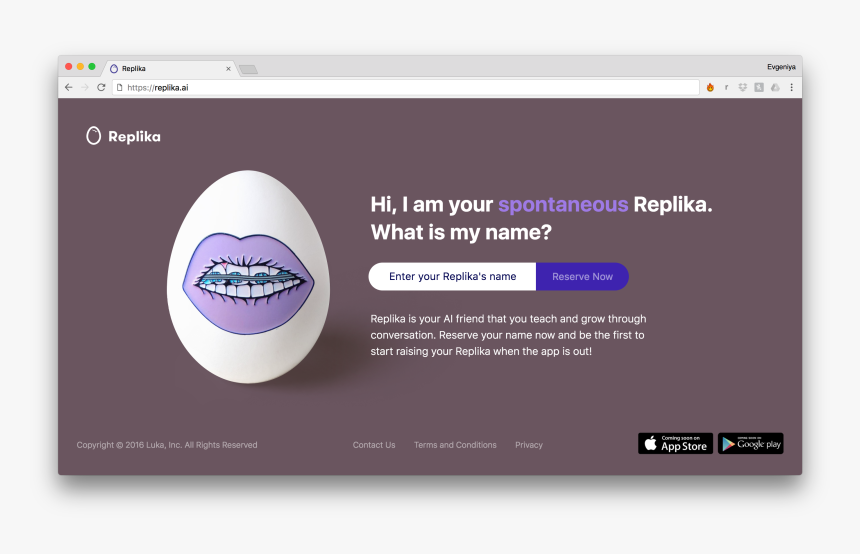 Screenshot, HD Png Download, Free Download