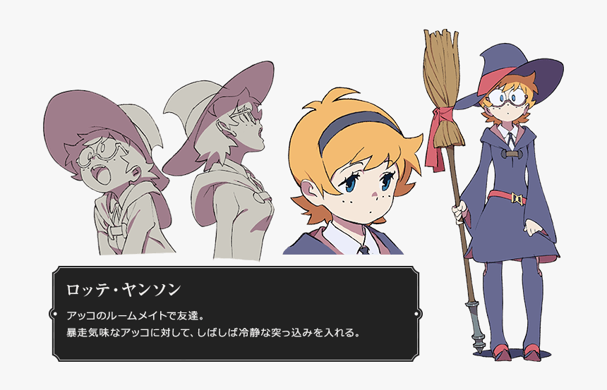 Little Witch Academia Wiki - Lotte Little Witch Academia Costume, HD Png Download, Free Download