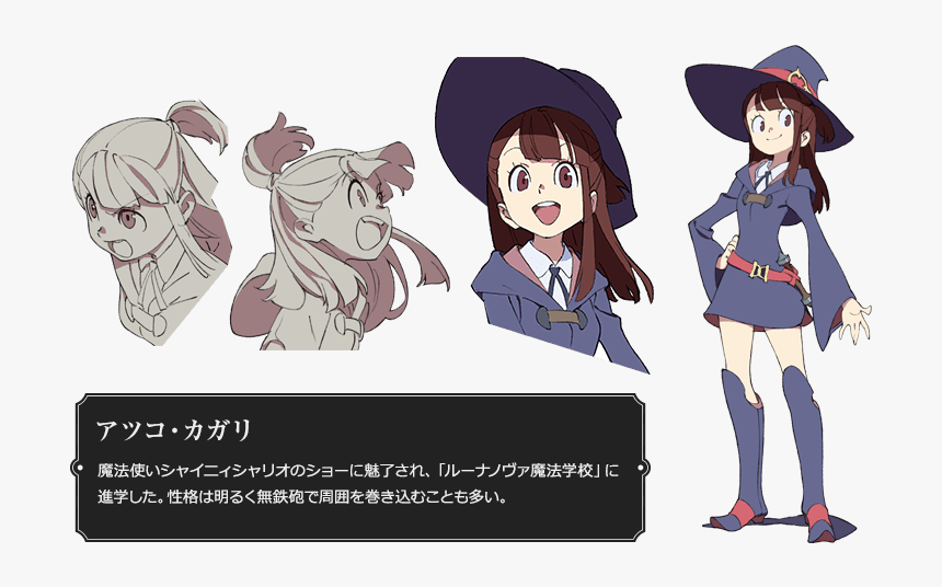 Witch Is Based On Concept Art To Little Witch Academia, HD Png Download, Free Download