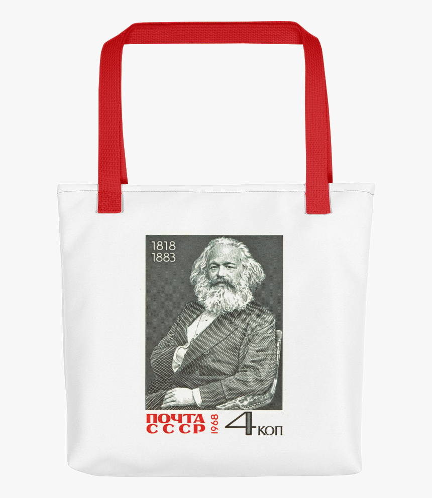 Karl Marx Us Stamp, HD Png Download, Free Download