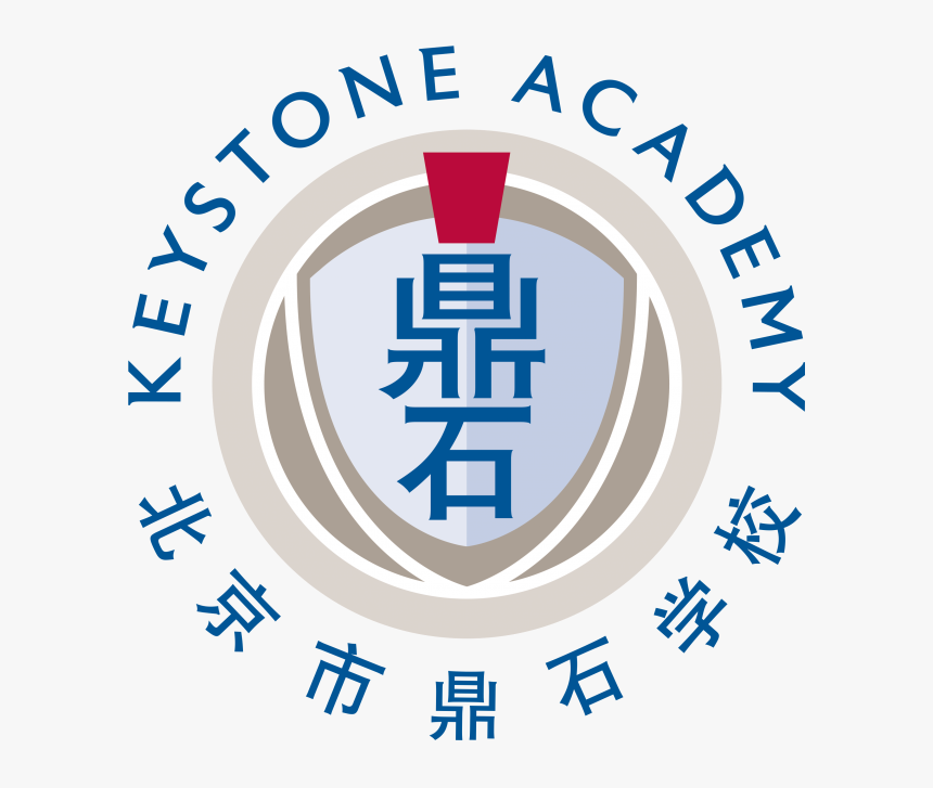 Keystone Png, Transparent Png, Free Download