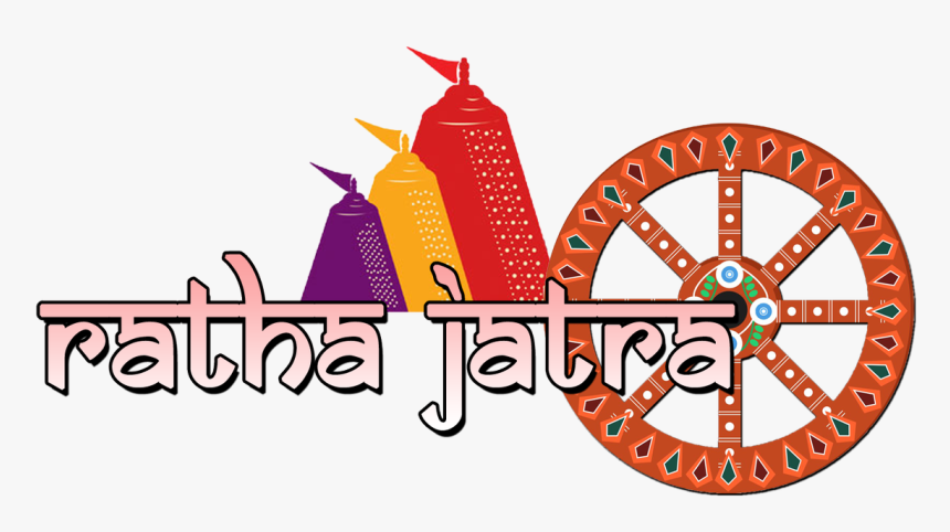 Jagannath Photo Png - Nautical Welcome On Board Clip Art, Transparent Png, Free Download