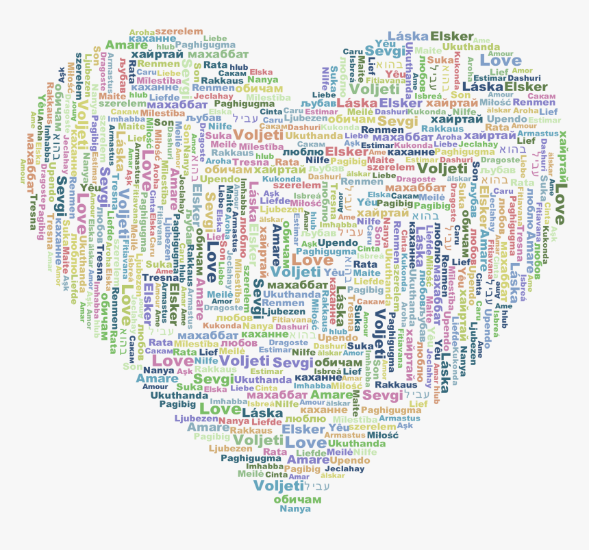 Multilingual Love Heart Word Cloud No Background Clip - Loving Grad At Grad, HD Png Download, Free Download