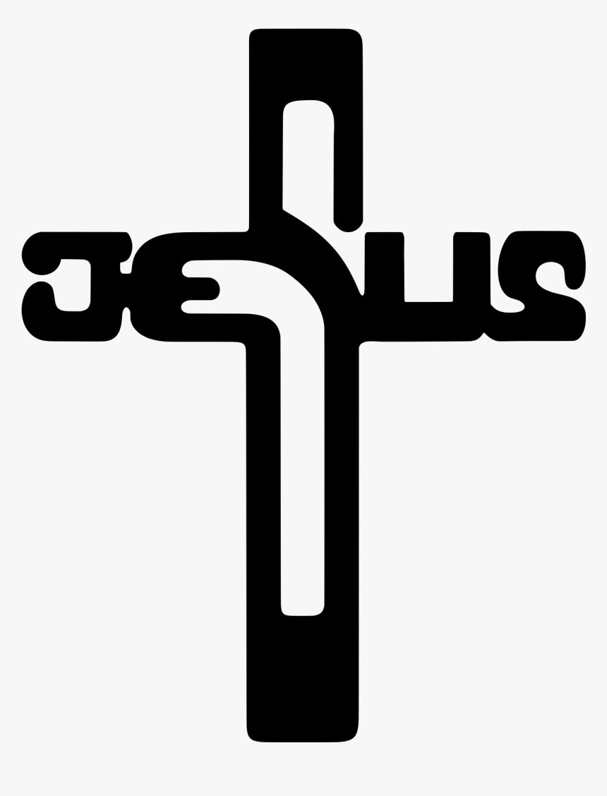 Jesus Cross Symbol , Png Download - Blessed Are The Poor In Spirit Symbols, Transparent Png, Free Download