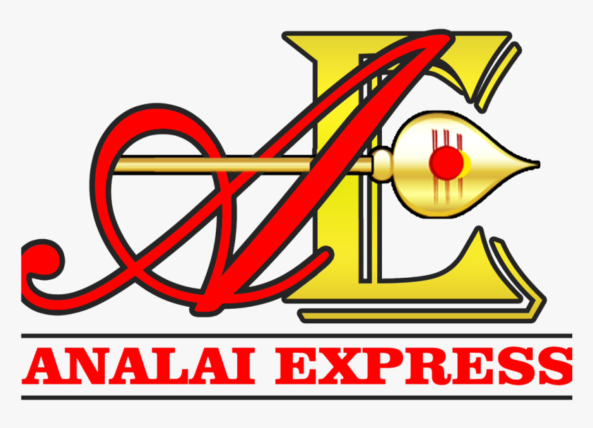 Analai Express, HD Png Download, Free Download