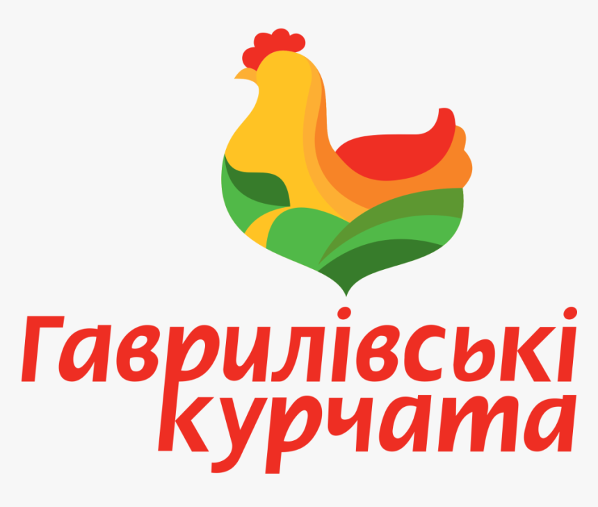 Гаврилівські Курчата, HD Png Download, Free Download