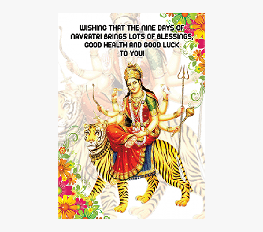 Maa Vaishno Devi Ki, HD Png Download, Free Download