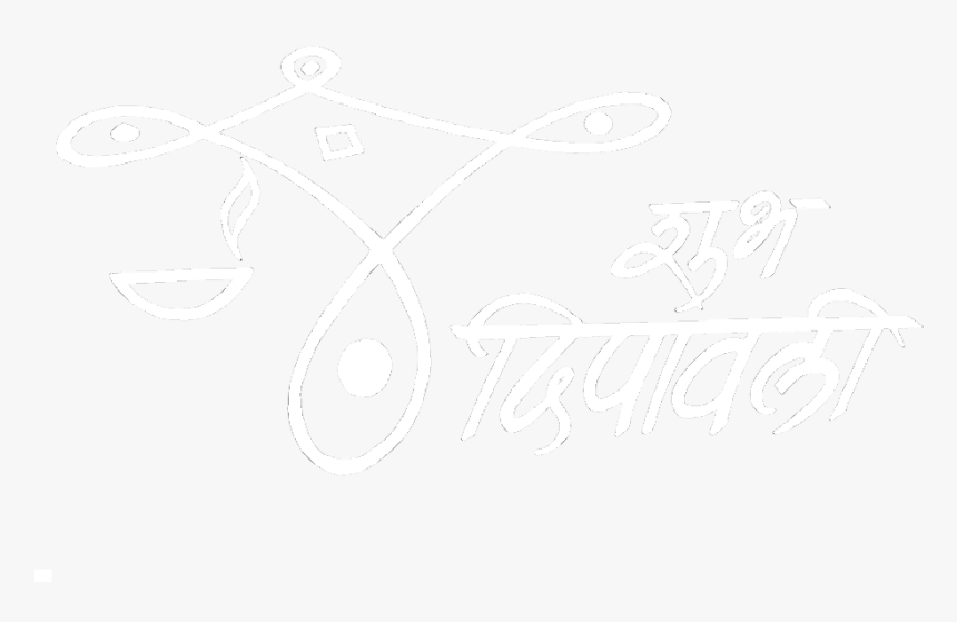 Escorts Logo Happy Diwali, HD Png Download, Free Download