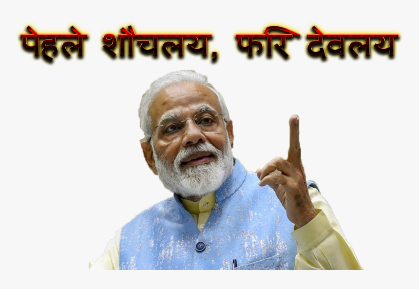 Modi Slogan Png Photo Background - Senior Citizen, Transparent Png, Free Download