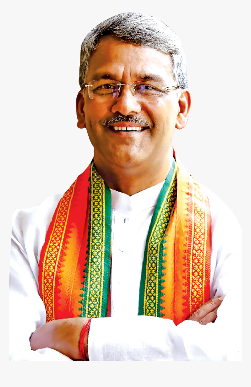 Trivendra Singh Rawat Png Photo - Trivendra Rawat Png, Transparent Png, Free Download