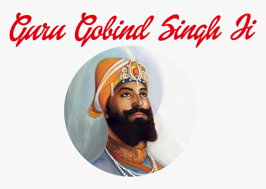 Guru Gobind Singh Ji Png Hd Images - Guru Gobind Singh Ji Jayanti 2019, Transparent Png, Free Download