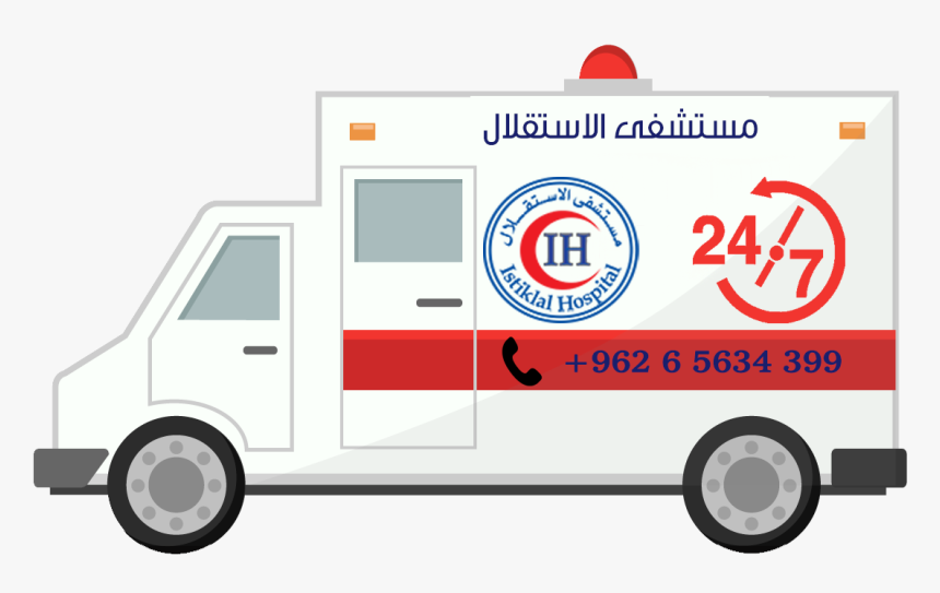 Ambulance Clipart Cross - Transparent Background Ambulance Clipart, HD Png Download, Free Download