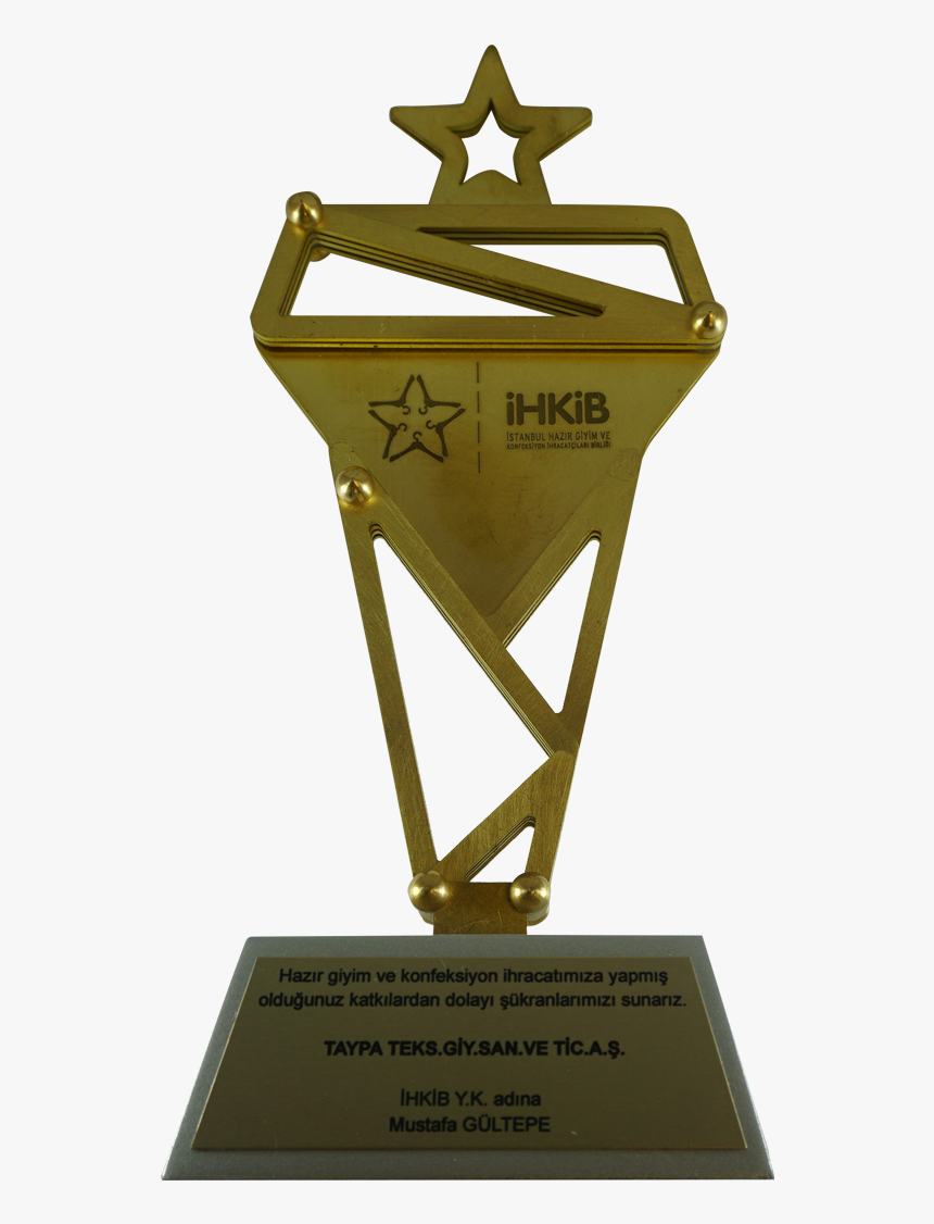 Trophy , Png Download - Trophy, Transparent Png, Free Download