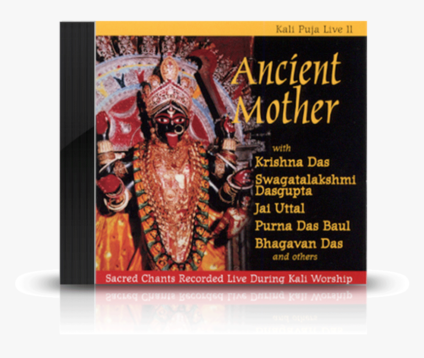 Kali Puja Quotes, HD Png Download, Free Download