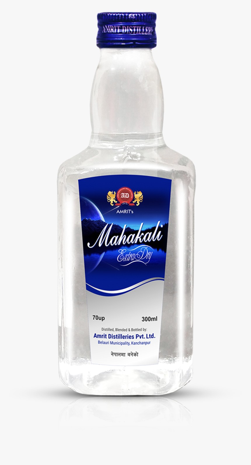 Bottle, HD Png Download, Free Download