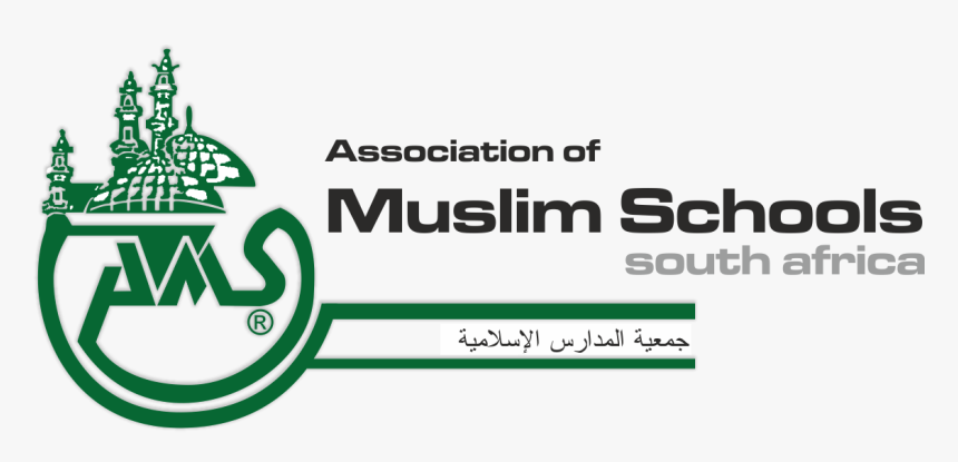 Ams South Africa - Association Of Muslim Schools, HD Png Download, Free Download