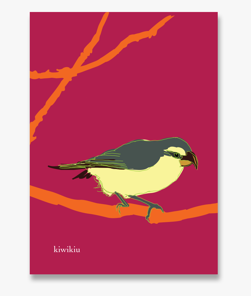 Greeting Card, HD Png Download, Free Download