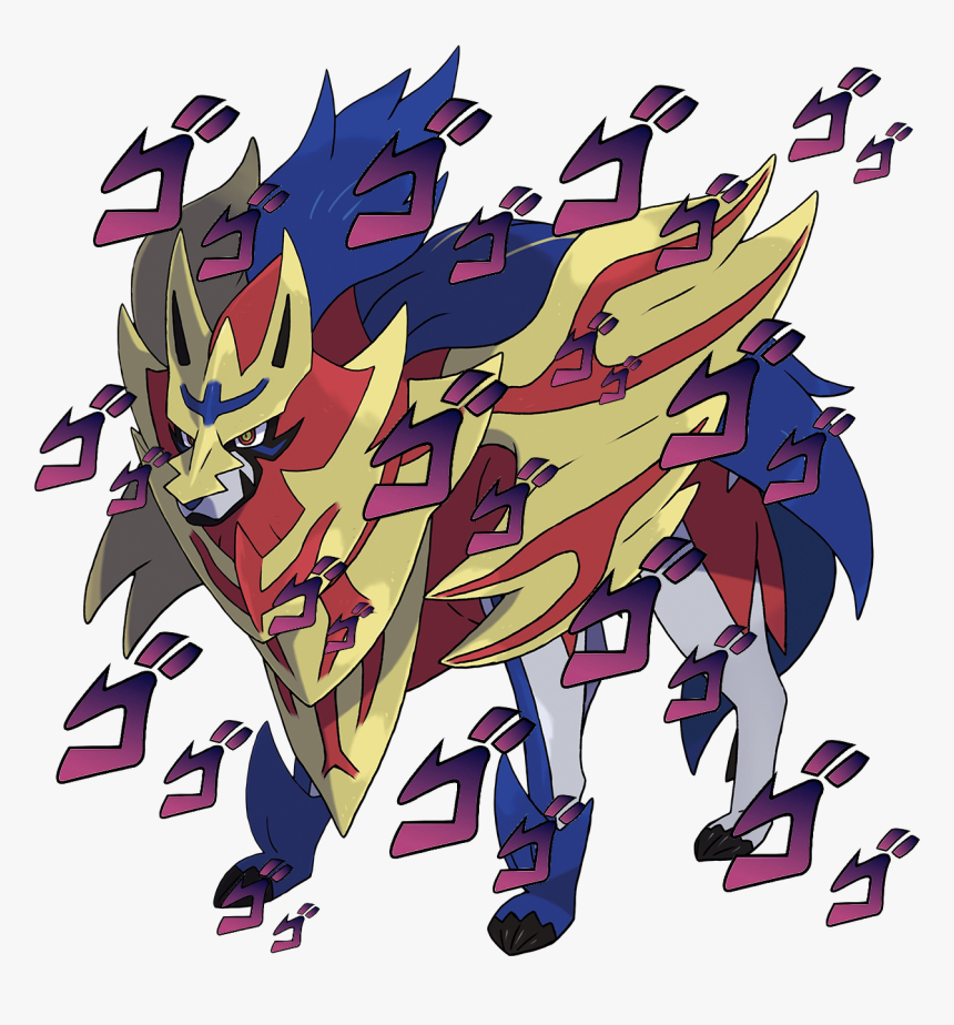 Jojo Menacing Png -i Was Gonna Pick Zacian/pkmn Sword - Pokemon Sword And Shield Zamazenta, Transparent Png, Free Download