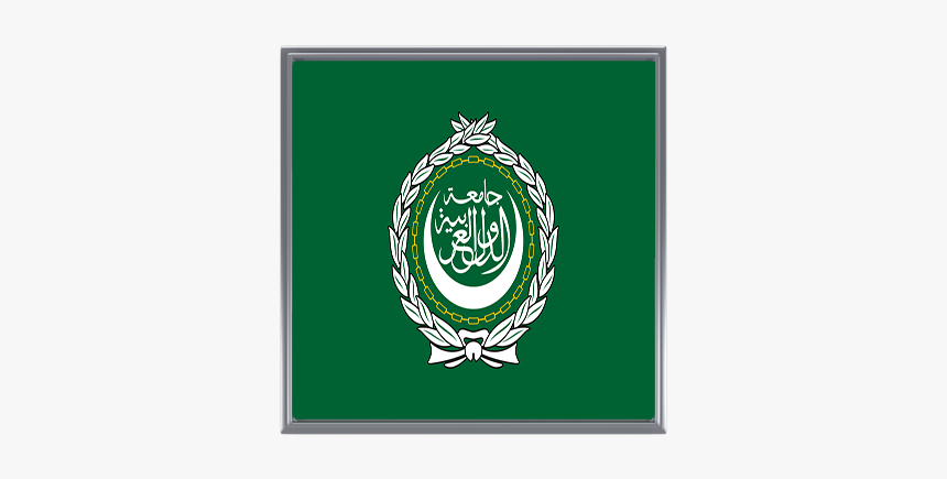 Arab League - Arab League Flag, HD Png Download, Free Download