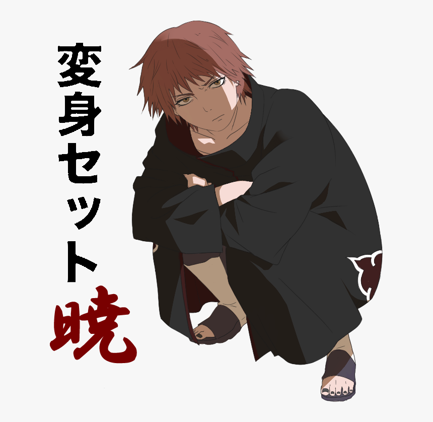 戸谷 公 人, HD Png Download, Free Download