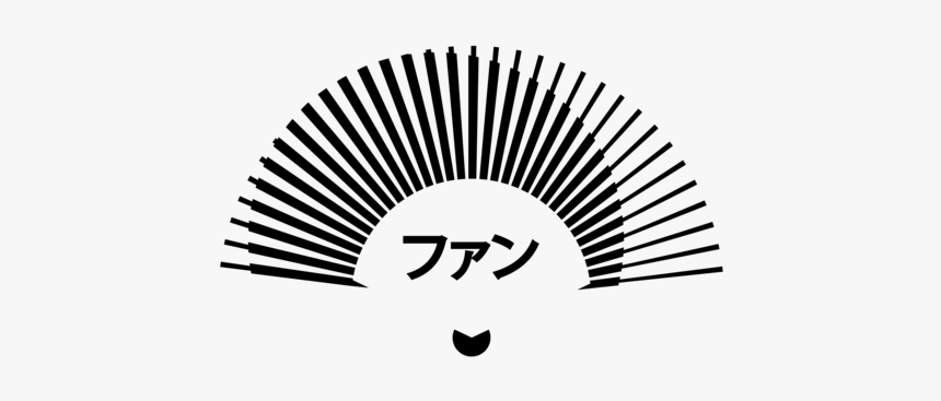 Japanese Fan Symbol Modern Japanese Japanese Art Fan - Japanese Modern Symbol, HD Png Download, Free Download