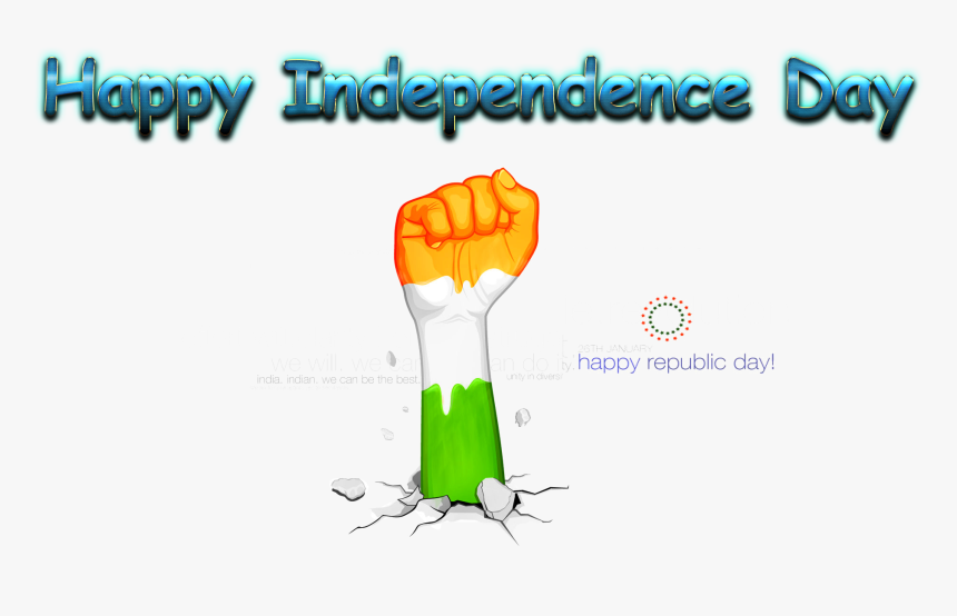 Happy Teachers Day 2018 , Png Download - Satyamev Jayate 3d, Transparent Png, Free Download