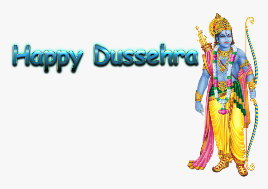 Dussehra 2018 Png Free Pic - Jai Shree Ram Png, Transparent Png, Free Download