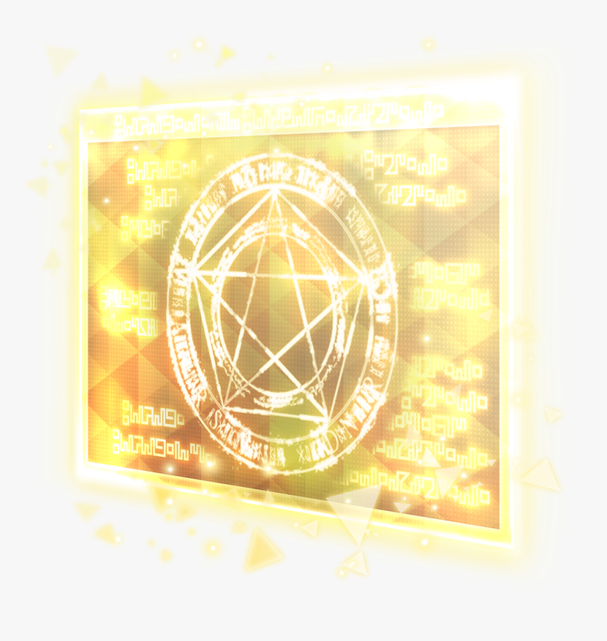 Ultimate Summon File - Circle, HD Png Download, Free Download