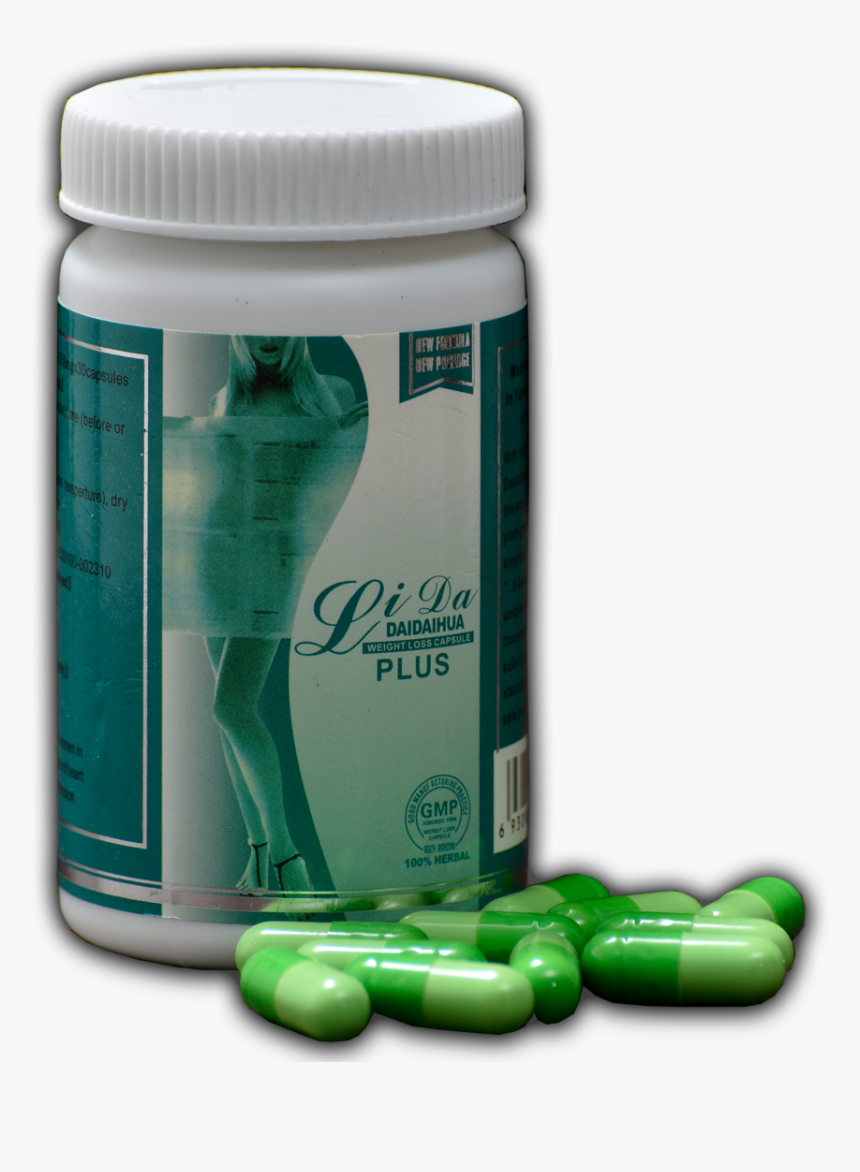 Pfizer - Pill, HD Png Download, Free Download