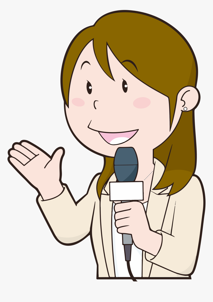 Transparent Journalist Clipart - News Reporter Clipart Png, Png Download, Free Download