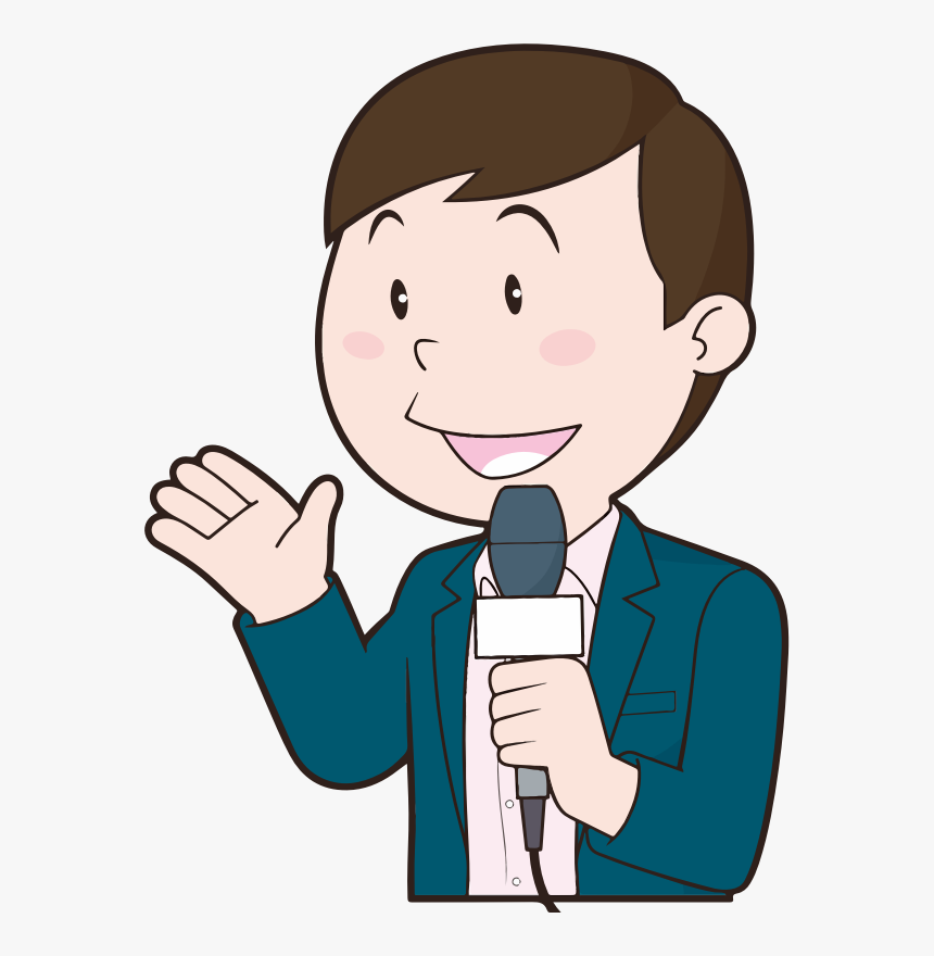 Male News Reporter - Male News Reporter Cartoon, HD Png Download, Free Download