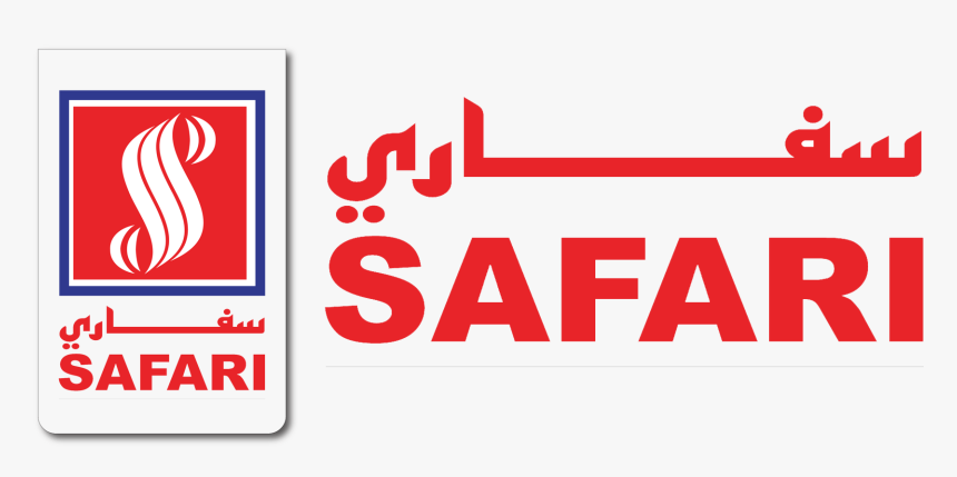 Logo - Safari Group Of Companies, HD Png Download, Free Download