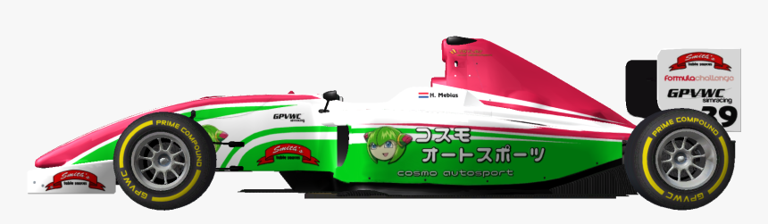 Gpvwc, HD Png Download, Free Download